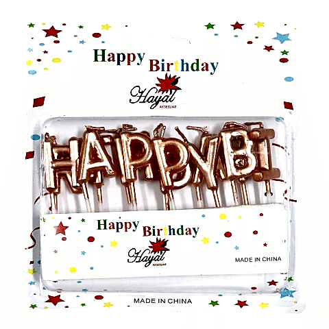 HAPPY BİRTHDAY ROSEGOLD MUM  PK:12 KL:600