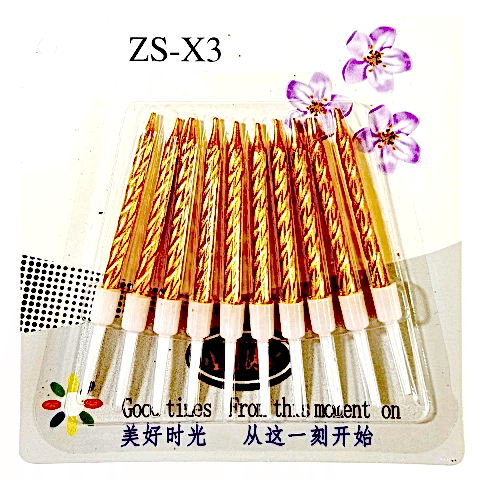 10 LU BURGULU GOLD MUM 7.5CM PK:14 KL:420
