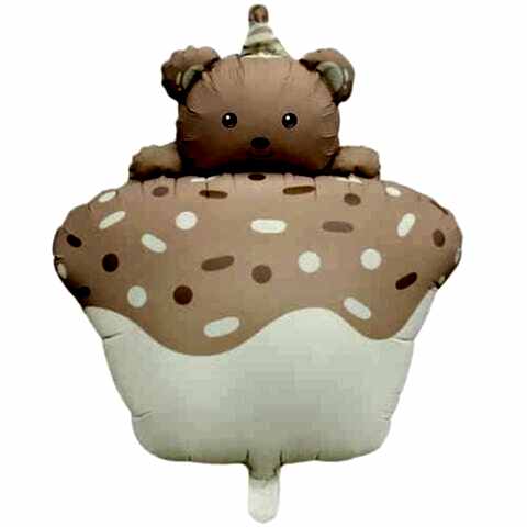 KARAMEL RETRO RENK KEK FOLYO BALON 52,5*72,5